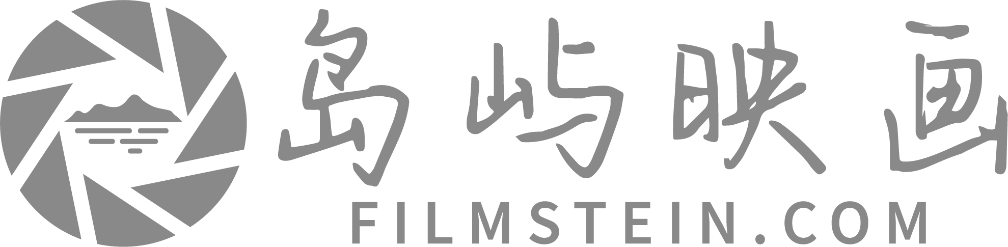 FILMSTEIN.COM